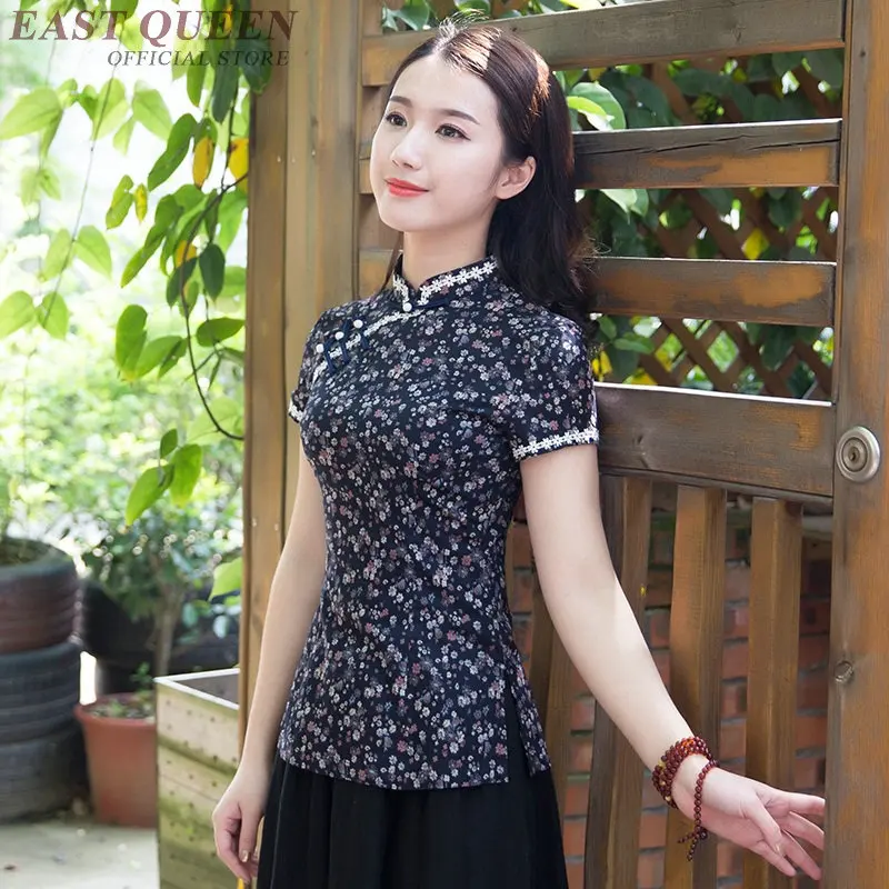 Traditional chinese blouse shirt tops for women mandarin collar oriental linen shirt blouse female elegant cheongsam top FF990
Traditional chinese blouse shirt tops for women mandarin collar oriental linen shirt blouse female elegant cheongsam top FF990