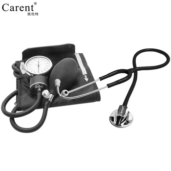 Blood Pressure Monitor Aneroid Sphygmomanometer Cuff Kit Upper Arm Blood Pressure Stethoscope With Zipper Bag for Adult
Blood Pressure Monitor Aneroid Sphygmomanometer Cuff Kit Upper Arm Blood Pressure Stethoscope With Zipper Bag for Adult