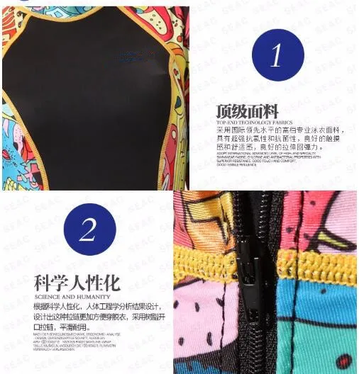 QQ20190507144237_