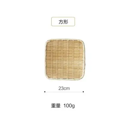 QQ20190410224413