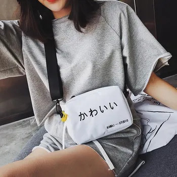Letter Single Shoulder Bag Small Square Handbag with Strap for Women Girls Best Sale-WT
Letter Single Shoulder Bag Small Square Handbag with Strap for Women Girls Best Sale-WT
