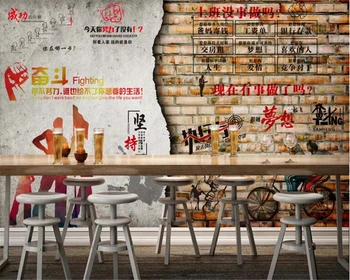 beibehang papel de pared Photo wallpaper simple palm inspirational brick wall home interior wallpaper wall 3d background wall
beibehang papel de pared Photo wallpaper simple palm inspirational brick wall home interior wallpaper wall 3d background wall