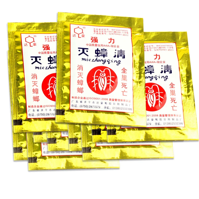 50pcs/lot 2017 Powerful Effective Cockroach Killing Bait Cockroach/Powder Bait Pest Control idea for Kitchen Pest Reject
50pcs/lot 2017 Powerful Effective Cockroach Killing Bait Cockroach/Powder Bait Pest Control idea for Kitchen Pest Reject
