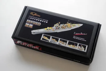 Assembly model 1/350 Yingxiang old Japanese cruiser Qingdao agency miaogao Etch sheet Toys 
Assembly model 1/350 Yingxiang old Japanese cruiser Qingdao agency miaogao Etch sheet Toys