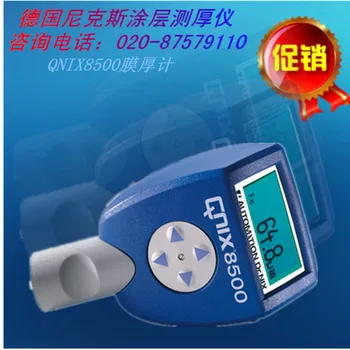 German Nicks genuine QNIX8500 with wire coating thickness tester host paint metal film thickness gauge
German Nicks genuine QNIX8500 with wire coating thickness tester host paint metal film thickness gauge
