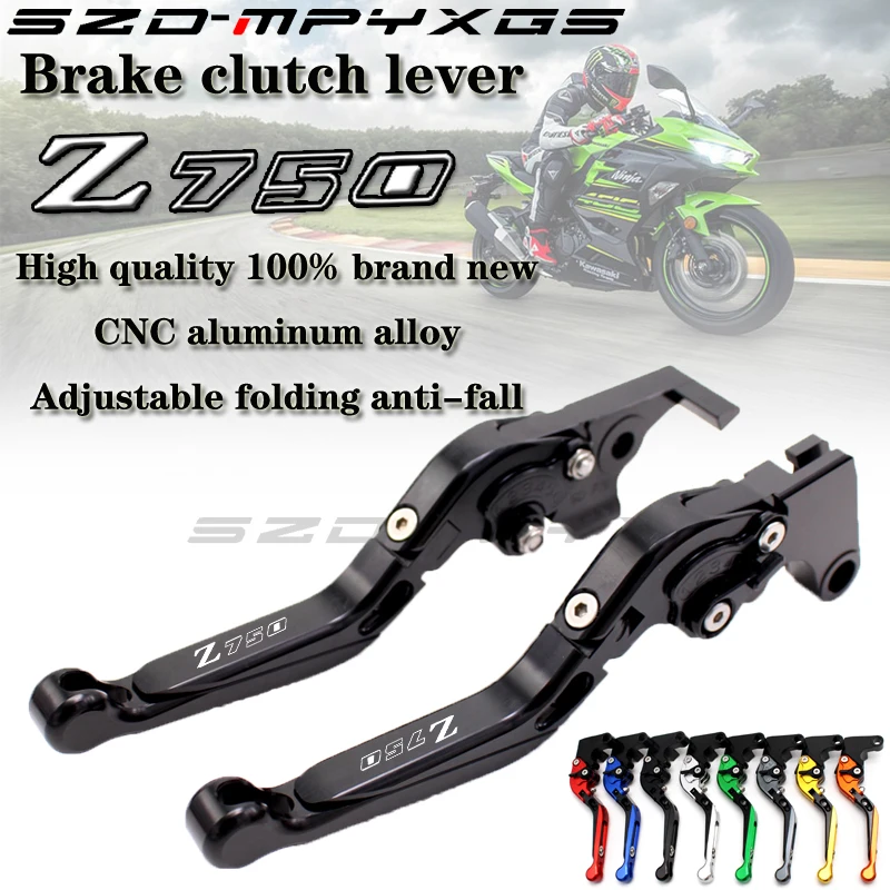 aser logo (Z750) high quality CNC aluminum alloy motorcycle brake handle clutch lever for Kawasaki Z750 Z750 2007-2012
aser logo (Z750) high quality CNC aluminum alloy motorcycle brake handle clutch lever for Kawasaki Z750 Z750 2007-2012