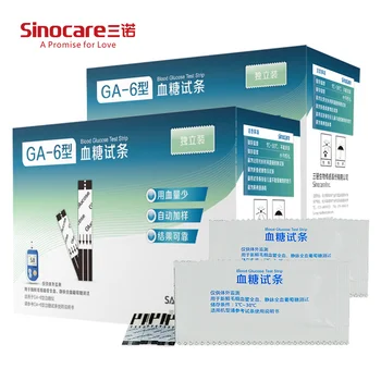 Sinocare GA-6 Blood Glucose Test Strips Separated Packing and Lancets for Diabetes