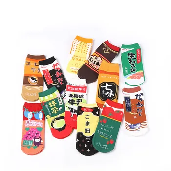 Spring autumn new Japanese Harajuku beef and female socks series Comfortable cotton Socks women spring autumn
Spring autumn new Japanese Harajuku beef and female socks series Comfortable cotton Socks women spring autumn