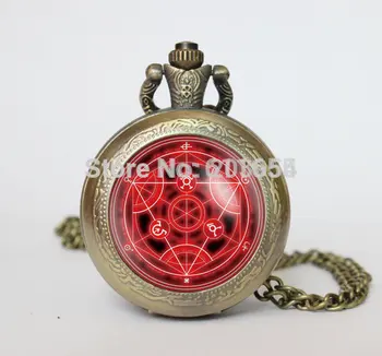 Movie cartoon Full Metal Alchemist Fullmetal Alchemist Transmutation circle pocket watch 12pcs Handmade locket necklace vintage
Movie cartoon Full Metal Alchemist Fullmetal Alchemist Transmutation circle pocket watch 12pcs Handmade locket necklace vintage