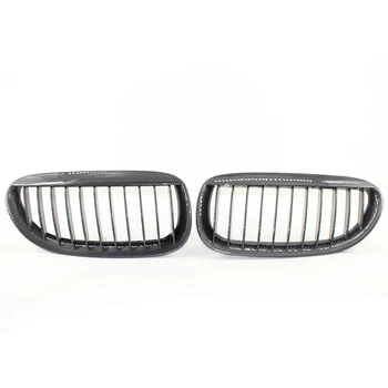 2x Front Grill Grille for BMW E63 Coupe/E64 Convertible /645ci, 650i and M6 2 Door 2004-2010 Carbon Fiber Style Auto
2x Front Grill Grille for BMW E63 Coupe/E64 Convertible /645ci, 650i and M6 2 Door 2004-2010 Carbon Fiber Style Auto