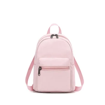 Cute Female Backpack Pink Mini Shoulder Bag High Quality Fashion Girls Zipper Candy Color Small Backpack Female Bag Black
Cute Female Backpack Pink Mini Shoulder Bag High Quality Fashion Girls Zipper Candy Color Small Backpack Female Bag Black