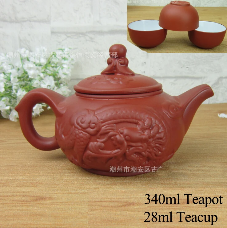 Dragon Teapot Handmade Porcelain Tea Pot Cup Set Purple Clay Teapots 340ml Zisha Kung Fu Ceremony with 3 CUPS 28ml
Dragon Teapot Handmade Porcelain Tea Pot Cup Set Purple Clay Teapots 340ml Zisha Kung Fu Ceremony with 3 CUPS 28ml
