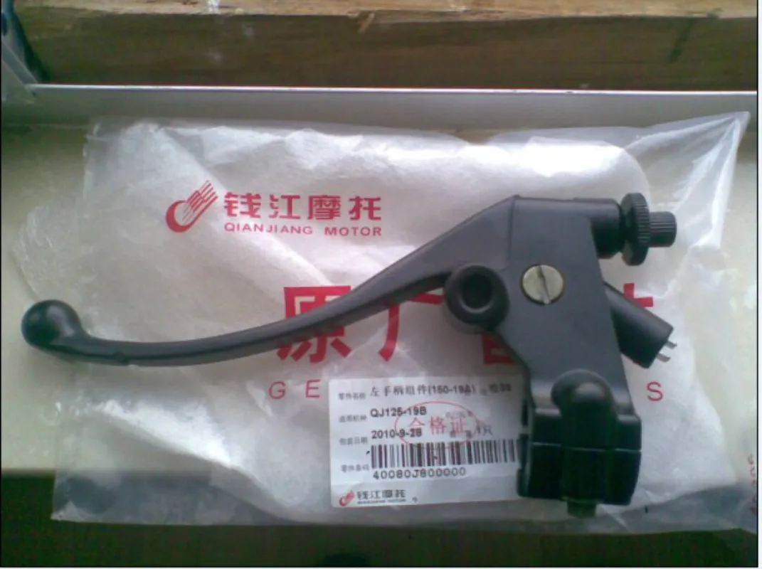 Motorcycle Accessories Qianjiang QJ150-19A Royal Dragon QJ125-26 Left Mirror Seat Horn
Motorcycle Accessories Qianjiang QJ150-19A Royal Dragon QJ125-26 Left Mirror Seat Horn