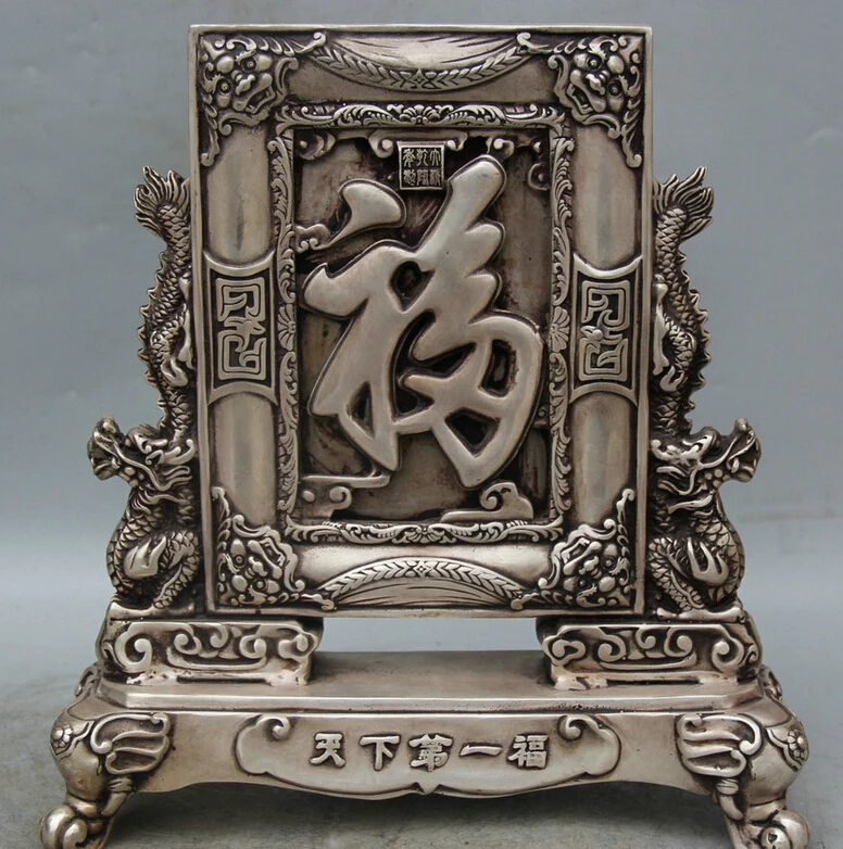 song voge gem S6019 13" Chinese Miao Silver Fu Two Dragon elephant Head Statue screen folding screen
song voge gem S6019 13" Chinese Miao Silver Fu Two Dragon elephant Head Statue screen folding screen