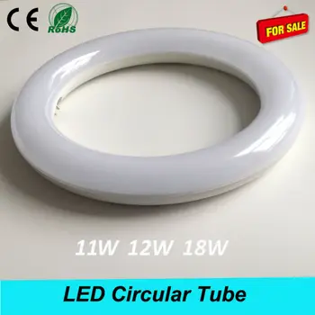 205mm 11W Ce Rohs 12W 20W T9 Led Tube 2016 China Supplier Led Circular Fluorescent Tube
205mm 11W Ce Rohs 12W 20W T9 Led Tube 2016 China Supplier Led Circular Fluorescent Tube