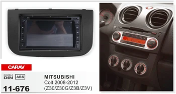 Navirider android8.0 radio tape recorder headunit GPS octa core 4gb RAM 32gb ROM frame+stereo for Mitsubishi colt Z30G 2008-2012
Navirider android8.0 radio tape recorder headunit GPS octa core 4gb RAM 32gb ROM frame+stereo for Mitsubishi colt Z30G 2008-2012
