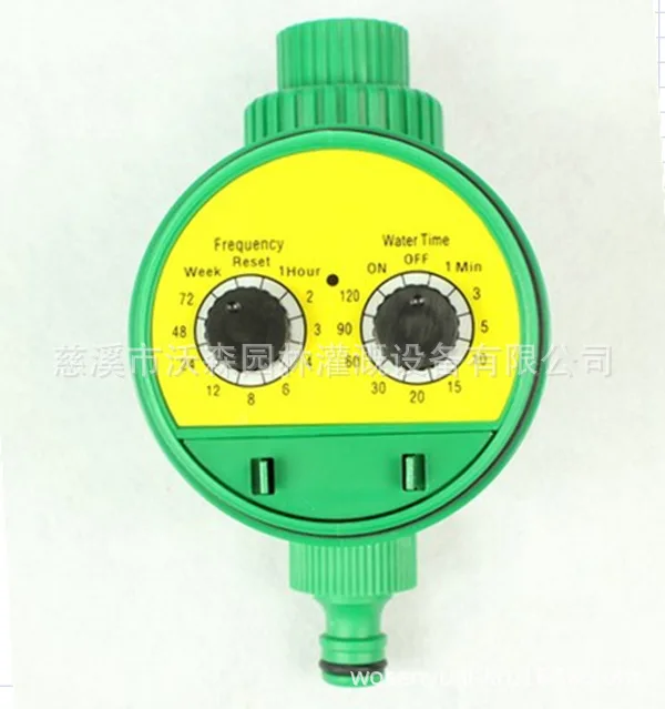 Hot automatic watering watering irrigation controller knob-type water Timer clock factory direct
Hot automatic watering watering irrigation controller knob-type water Timer clock factory direct