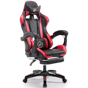 Gaming Chair Silla Gamer Cadeira Gamer Household Office Computer Chair Reclining Silla Oficina Chaise Lifting Swivel Chair
Gaming Chair Silla Gamer Cadeira Gamer Household Office Computer Chair Reclining Silla Oficina Chaise Lifting Swivel Chair