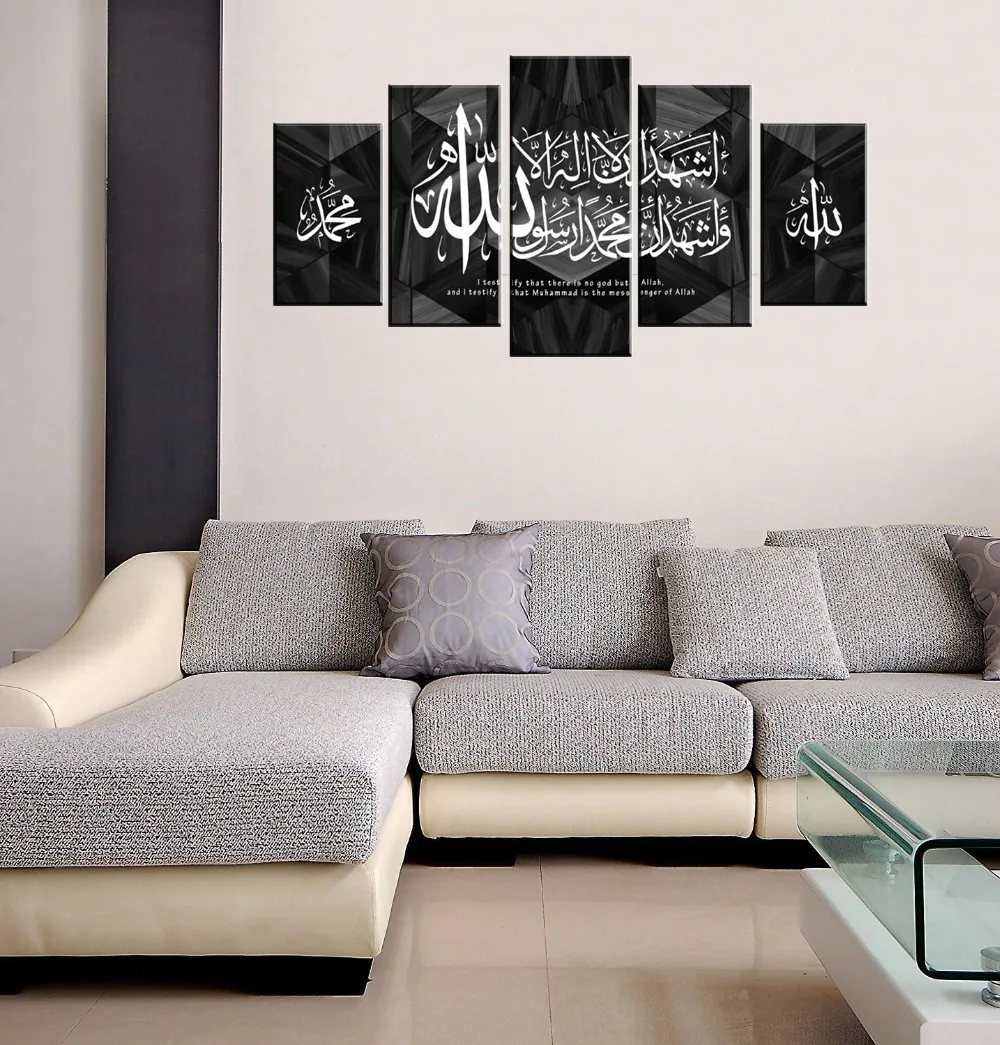 Islamic Canvas Wall Art Abstract 5 Pieces Islamic Decorative Oil Paintings Muslim Modern Wall Picture for living room Home Decor
Islamic Canvas Wall Art Abstract 5 Pieces Islamic Decorative Oil Paintings Muslim Modern Wall Picture for living room Home Decor