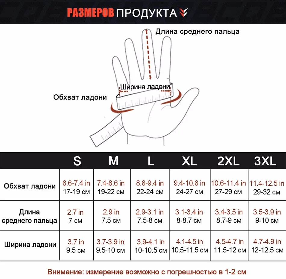 gloves_01