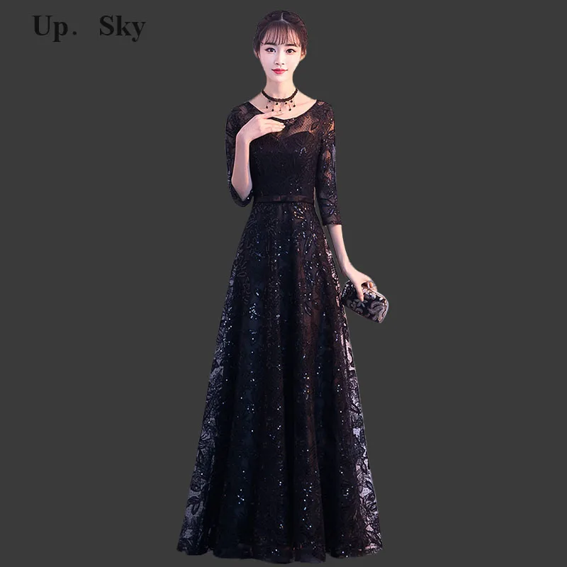 New simple round neck lace bridesmaid dress festival dress party dress formal dress
New simple round neck lace bridesmaid dress festival dress party dress formal dress