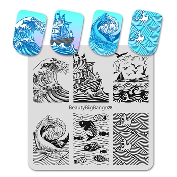 Beautybigbang Nail Stamping Plates Wave Ship Sea Fish Whale Image Mold Vintage Stainless Steel Nail Art Template Stencil 028
Beautybigbang Nail Stamping Plates Wave Ship Sea Fish Whale Image Mold Vintage Stainless Steel Nail Art Template Stencil 028