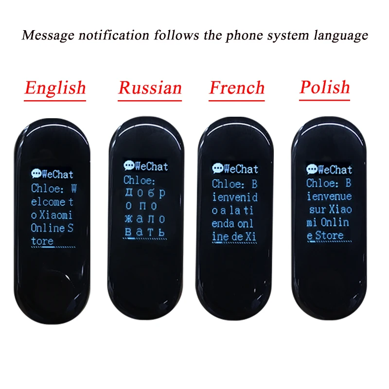 Xiaomi Mi Band 4 Сообщения