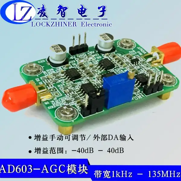 Broadband AGC AD603-40dB to 40dB Automatic Adjustment Manual/Programmable Bandwidth Maximum 135M
Broadband AGC AD603-40dB to 40dB Automatic Adjustment Manual/Programmable Bandwidth Maximum 135M
