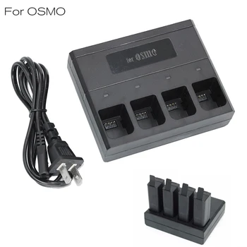 Charger 4 in 1 Battery Charger For DJI OSMO X3 OSMO Mobile Handheld Gimbal Camera Battery Charging Hub Quick Charger
Charger 4 in 1 Battery Charger For DJI OSMO X3 OSMO Mobile Handheld Gimbal Camera Battery Charging Hub Quick Charger