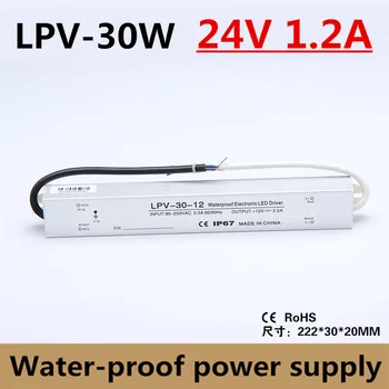 LPV-30-24V constant voltage Waterproof power supply led driver 30W output DC 24V 1.2A IP67
LPV-30-24V constant voltage Waterproof power supply led driver 30W output DC 24V 1.2A IP67