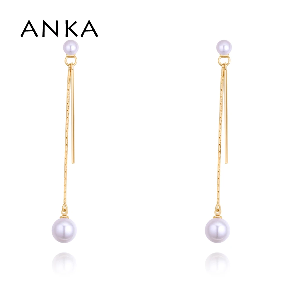 New Arrival Gold Color Round Imitation Pearl Long Tassel Drop Earrings Fashion Pearl Earrings For Women Korean Style Gift#130392
New Arrival Gold Color Round Imitation Pearl Long Tassel Drop Earrings Fashion Pearl Earrings For Women Korean Style Gift#130392