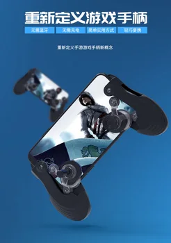 50set Sucker Rocker Touch Screen Mobile Gamepad Phone Screen Game Joystick for IOS Android Gamepad Games Controller
50set Sucker Rocker Touch Screen Mobile Gamepad Phone Screen Game Joystick for IOS Android Gamepad Games Controller