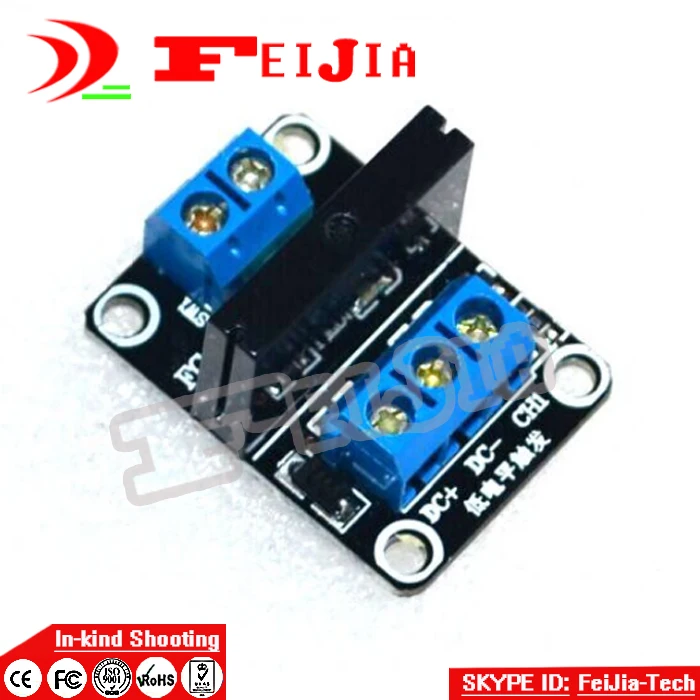 

5PCS 5V 1 Channel SSR G3MB-202P Solid State Relay Module 240V 2A Output with Resistive Fuse For Ard uino