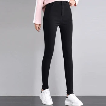 New Arrivel High Stretch Magic Black Pencil Pants For Women Fashion Outwear Skinny Leggings
New Arrivel High Stretch Magic Black Pencil Pants For Women Fashion Outwear Skinny Leggings