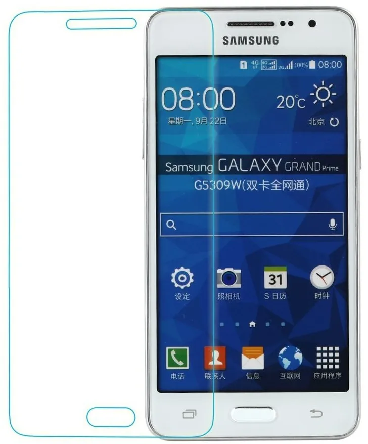 For Samsung GALAXY Grand Prime Tempered glass Screen Protector 0.26mm 2.5 9h Safety Protective Film on G530 G530F G530H G531H
For Samsung GALAXY Grand Prime Tempered glass Screen Protector 0.26mm 2.5 9h Safety Protective Film on G530 G530F G530H G531H