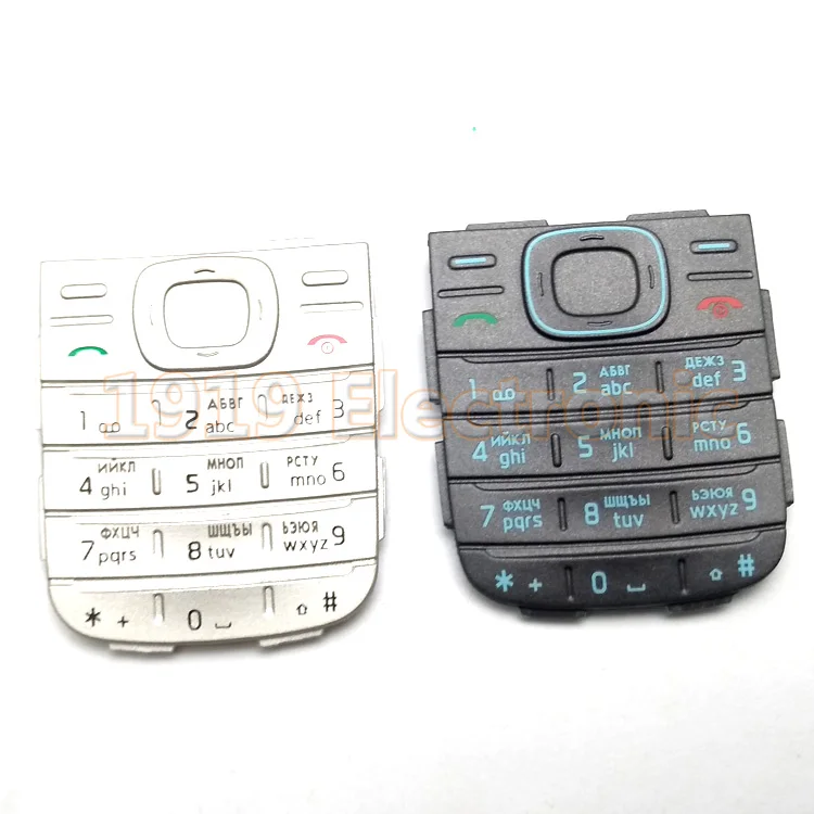 

New Main Menu English Or Russian Or Arabic Or Hebrew Keypad Keyboard Buttons Cover Case For Nokia 1200 1208