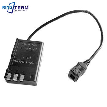 Free Shipping EP5 EP-5 DC Coupler EN-EL9 Dummy Battery for Nikon D40 D40X D60 D3000 & D5000 Digital Cameras ...
Free Shipping EP5 EP-5 DC Coupler EN-EL9 Dummy Battery for Nikon D40 D40X D60 D3000 & D5000 Digital Cameras ...