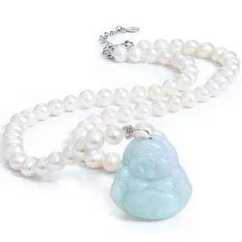 6-7MM Pearl Necklace Freshwater Pearl Jade Maitreya Pendant For Mother Jade Necklace
6-7MM Pearl Necklace Freshwater Pearl Jade Maitreya Pendant For Mother Jade Necklace