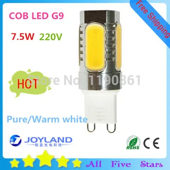Free Shipping 10PCS/LOT G9 COB LED Light Bulbs 7.5W High Power Warm White Light Spotlight Lamp Bulb White 300Lm
Free Shipping 10PCS/LOT G9 COB LED Light Bulbs 7.5W High Power Warm White Light Spotlight Lamp Bulb White 300Lm