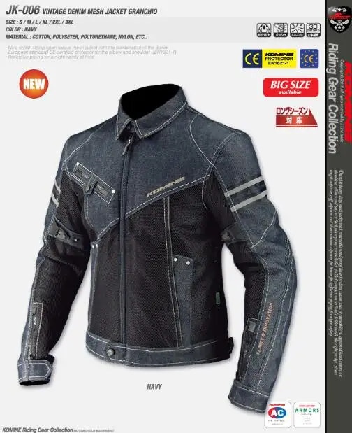 Komine jk006 tessuto denim vestiti giacca da trekking moto auto da corsa giacca di cotone
Komine jk006 tessuto denim vestiti giacca da trekking moto auto da corsa giacca di cotone