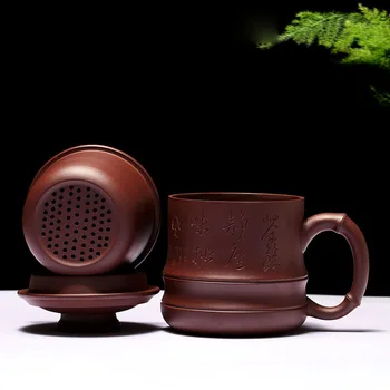 Chinese Drinkware Yixing Purple ClayTea Cup 450ml Ceramic Purple Grit Mug with Filter Lid Zisha Health Teacup Creative Gift Box
Chinese Drinkware Yixing Purple ClayTea Cup 450ml Ceramic Purple Grit Mug with Filter Lid Zisha Health Teacup Creative Gift Box