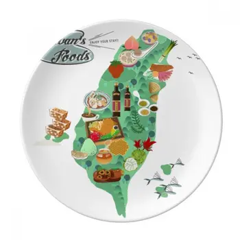 

Taiwan Foods Map China Honey Coffee Dessert Plate Decorative Porcelain 8 inch Dinner Home