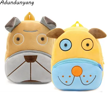 Kids 3D Model dog School Bags Baby mochilas Child's School Bag for Kindergarten Boys and Girls Bagpack Child plush Backpack
Kids 3D Model dog School Bags Baby mochilas Child's School Bag for Kindergarten Boys and Girls Bagpack Child plush Backpack