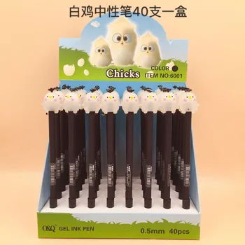 40pcs/lot creative cute kawaii little chick gel pen water ink roller ball pen sign pen office school supplies gift
40pcs/lot creative cute kawaii little chick gel pen water ink roller ball pen sign pen office school supplies gift