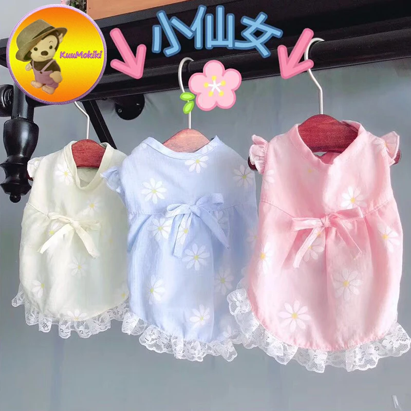 New Arrivals three color Spring summer Dog Dress Dresses Pet Skirt Skirts cat Maltese Clothing 2XS-3XL Dog Pet Apparel clothing
New Arrivals three color Spring summer Dog Dress Dresses Pet Skirt Skirts cat Maltese Clothing 2XS-3XL Dog Pet Apparel clothing