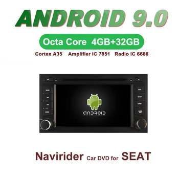 ELANMEY car gps navigation For SEAT LEON 2014 octa core android 9.0 touch screen CAR DVD multimedia radio bluetooth headunit
ELANMEY car gps navigation For SEAT LEON 2014 octa core android 9.0 touch screen CAR DVD multimedia radio bluetooth headunit