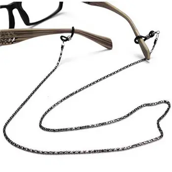 New Design style Hot sale Sunglasses Lanyard Strap Necklace Metal Eyeglass Glasses Chain Cord Reading Glasses Strap
New Design style Hot sale Sunglasses Lanyard Strap Necklace Metal Eyeglass Glasses Chain Cord Reading Glasses Strap