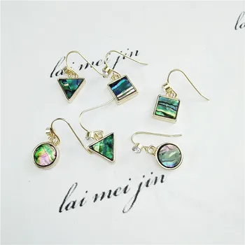 Europe and the United States jewelry wholesale fashion contracted exquisite natural color shells earrings earrings accessories
Europe and the United States jewelry wholesale fashion contracted exquisite natural color shells earrings earrings accessories