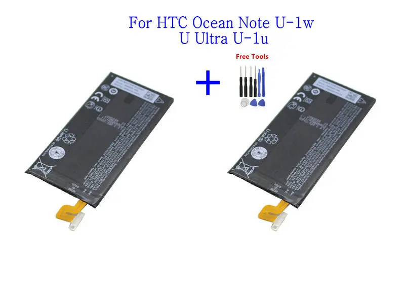 2x 3000mAh B2PZF100 Replacement Battery For htc Ocean Note U-1w U Ultra U-1u Batteries + Repair Tools kit
2x 3000mAh B2PZF100 Replacement Battery For htc Ocean Note U-1w U Ultra U-1u Batteries + Repair Tools kit