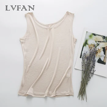 Summer New tops Women Tanks breathable Silk Solid basic Vest Round neck top Sleeveless bottoming Large Size shirt LVFAN Y008
Summer New tops Women Tanks breathable Silk Solid basic Vest Round neck top Sleeveless bottoming Large Size shirt LVFAN Y008